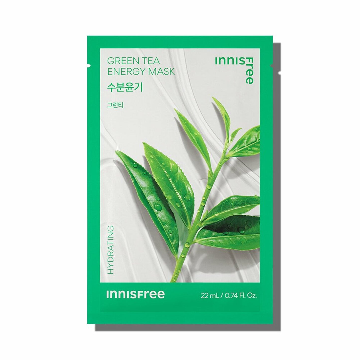 INNISFREE Energy Mask Sheet ( 9 TYPES)