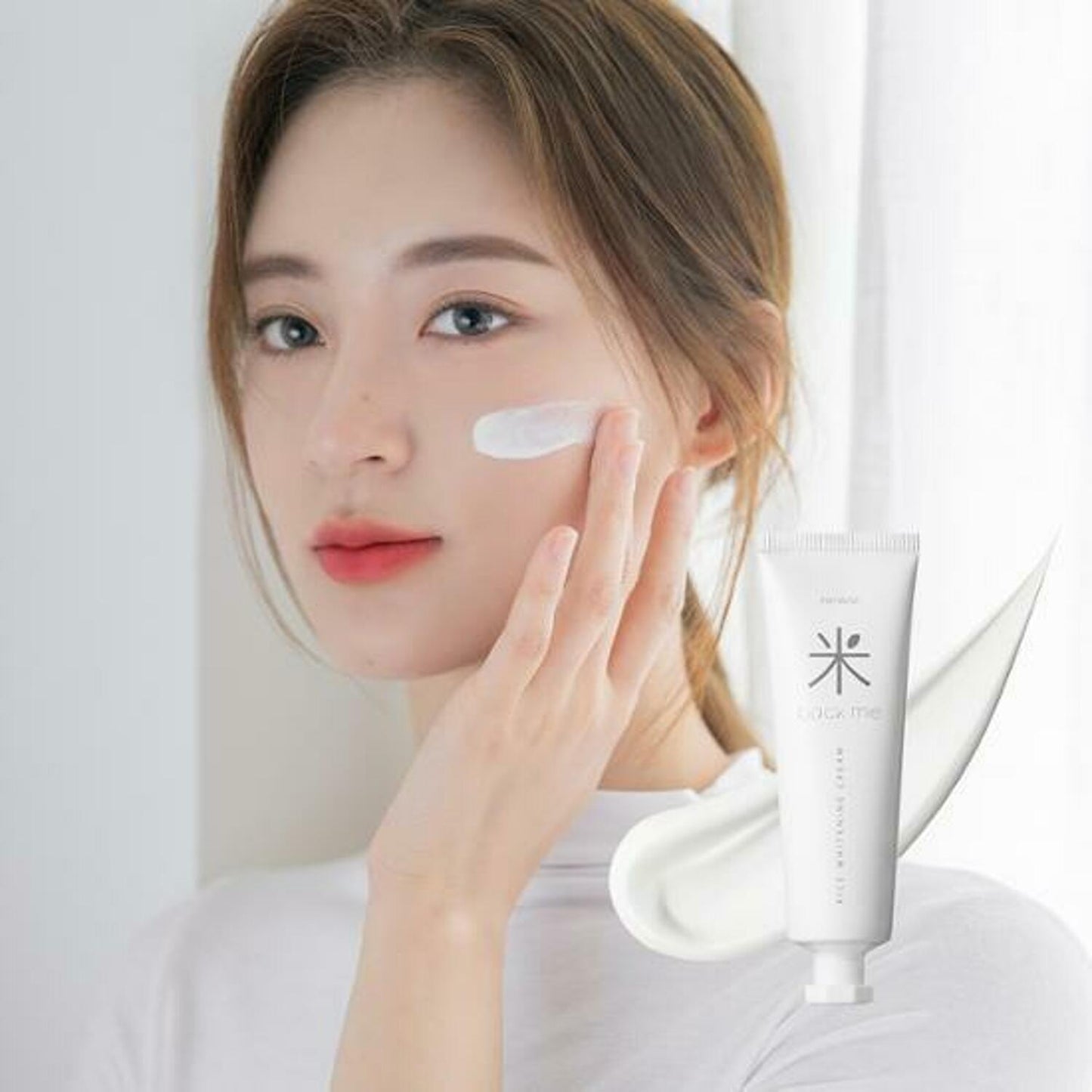ROM&ND Back Me Tone-Up Cream 50ml