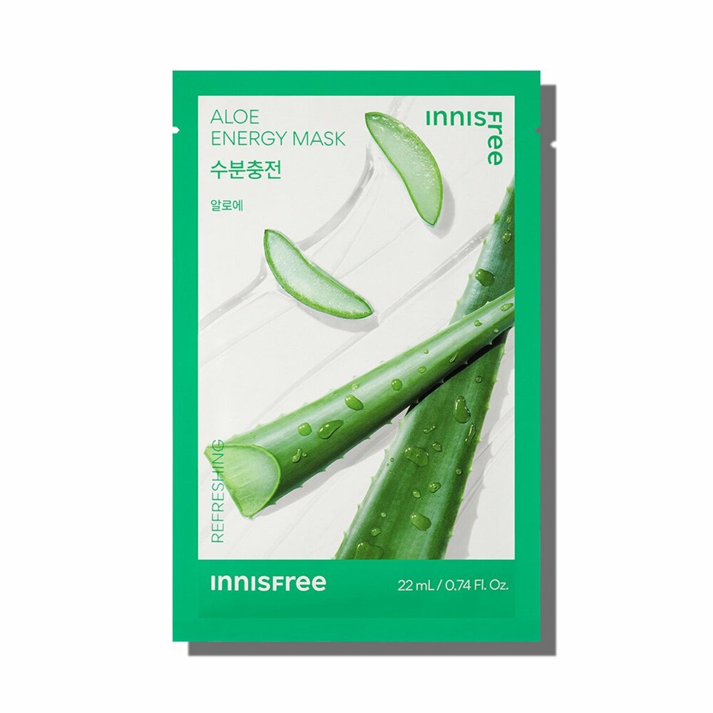 INNISFREE Energy Mask Sheet ( 9 TYPES)