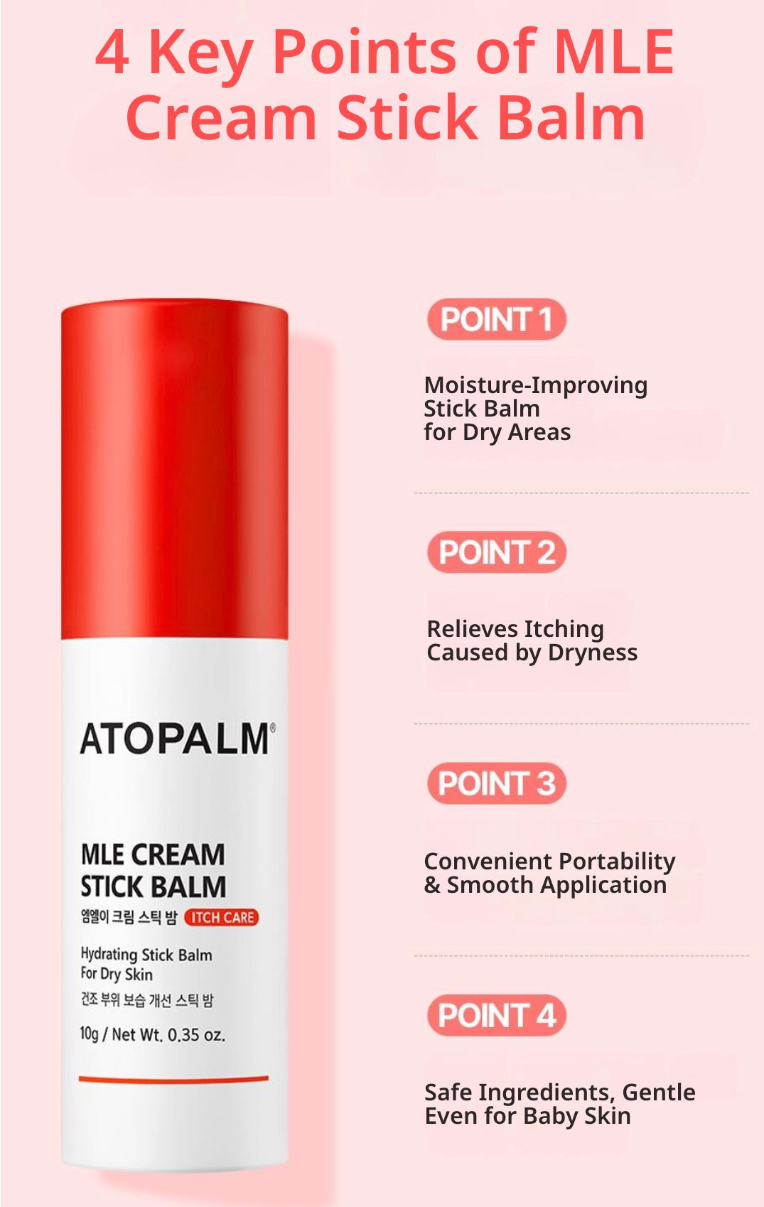 ATOPALM MLE Cream Stick Balm 10g