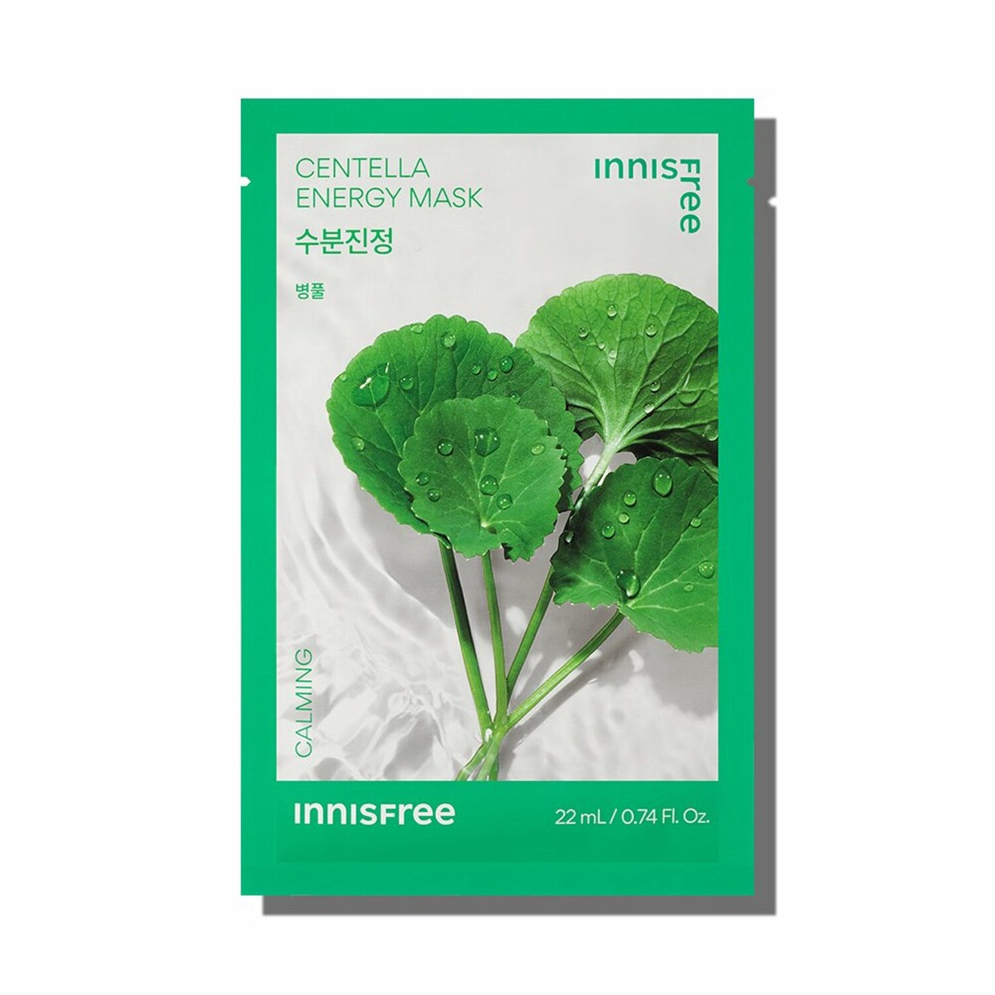 INNISFREE Energy Mask Sheet ( 9 TYPES)