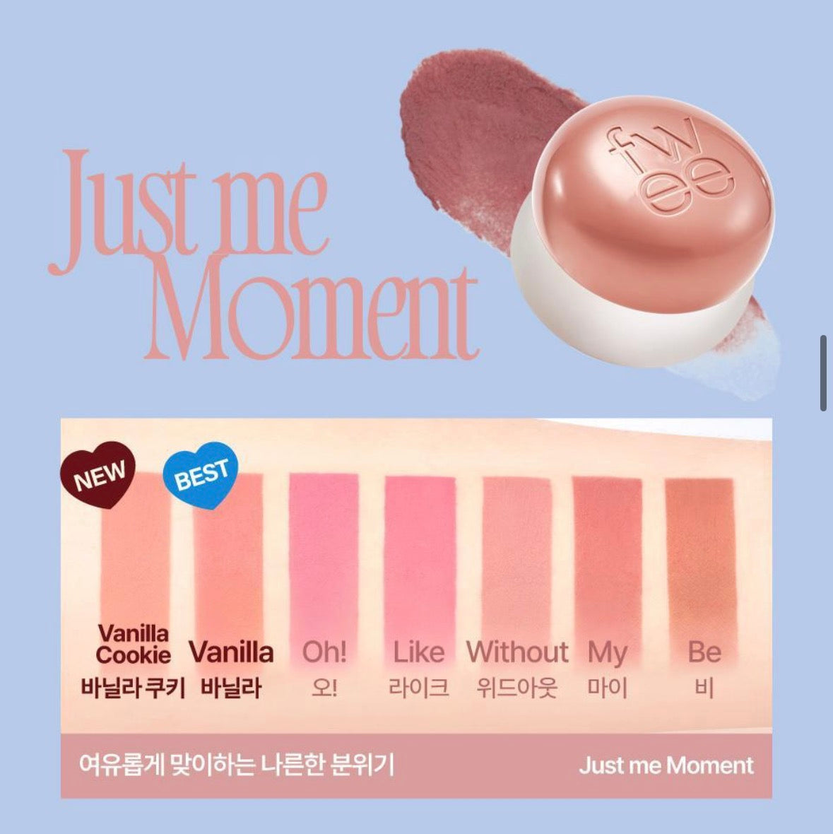 FWEE Lip&Cheek Blurry Pudding Pot 5g 14 colours
