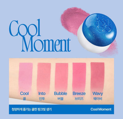 FWEE Lip&Cheek Blurry Pudding Pot 5g 14 colours