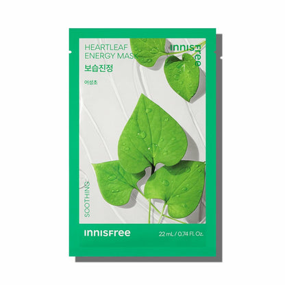 INNISFREE Energy Mask Sheet ( 9 TYPES)