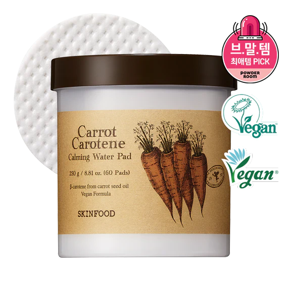 SKINFOOD CARROT CARTENE CALMING WATER PAD (60 PADS)