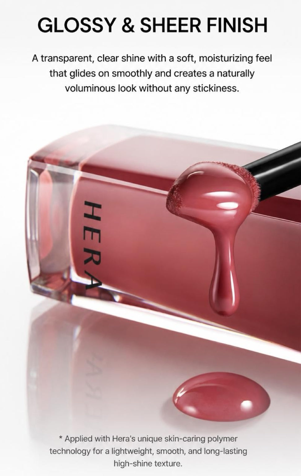 HERA Sensual Nude Gloss 5g 7 colours