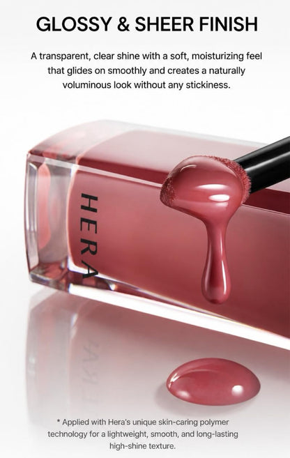 HERA Sensual Nude Gloss 5g 7 colours