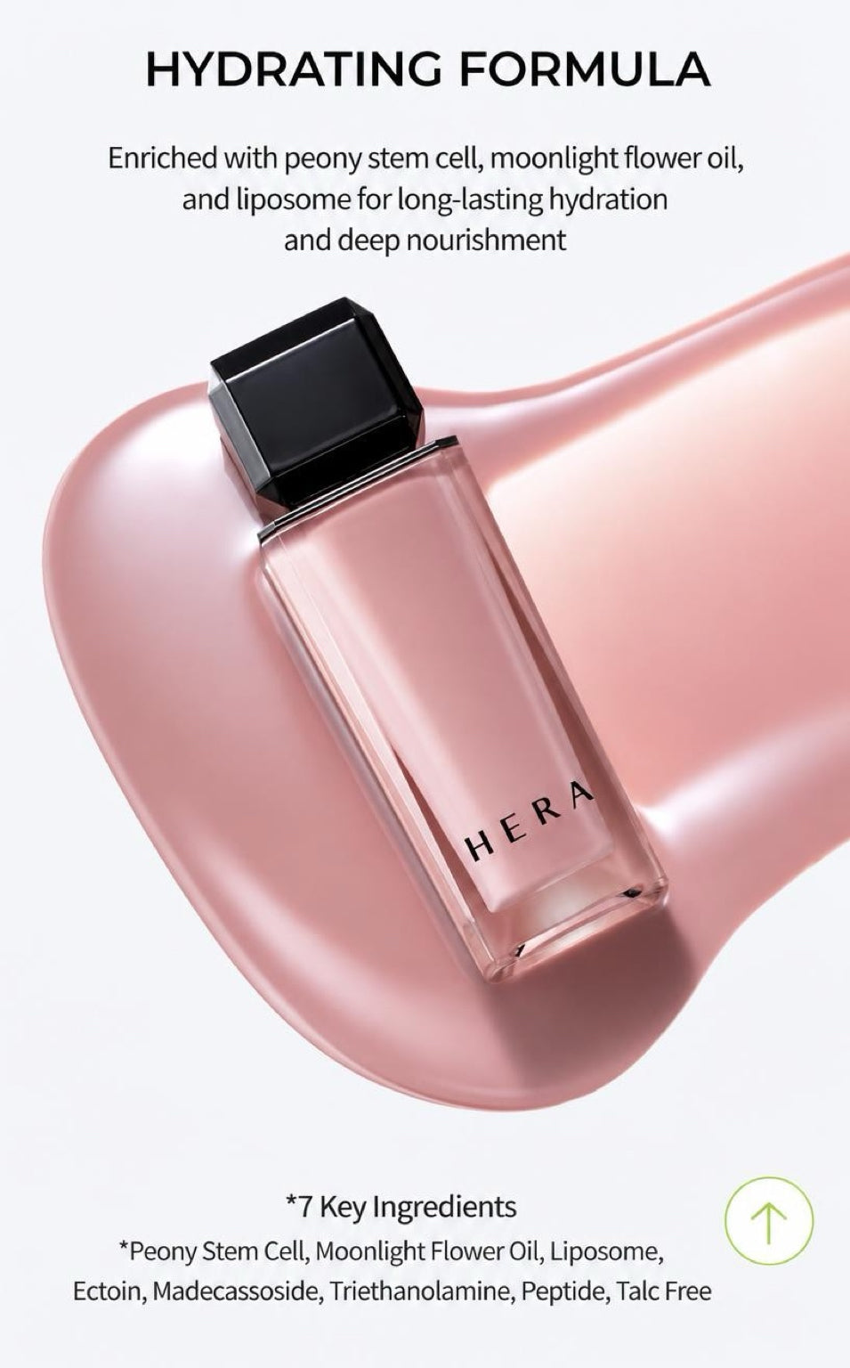HERA Sensual Nude Gloss 5g 7 colours