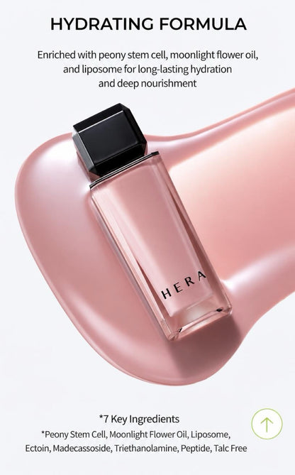 HERA Sensual Nude Gloss 5g 7 colours