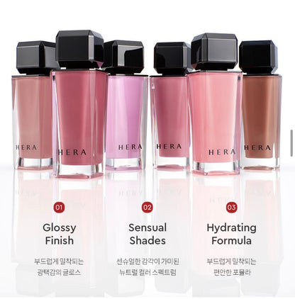 HERA Sensual Nude Gloss 5g 7 colours