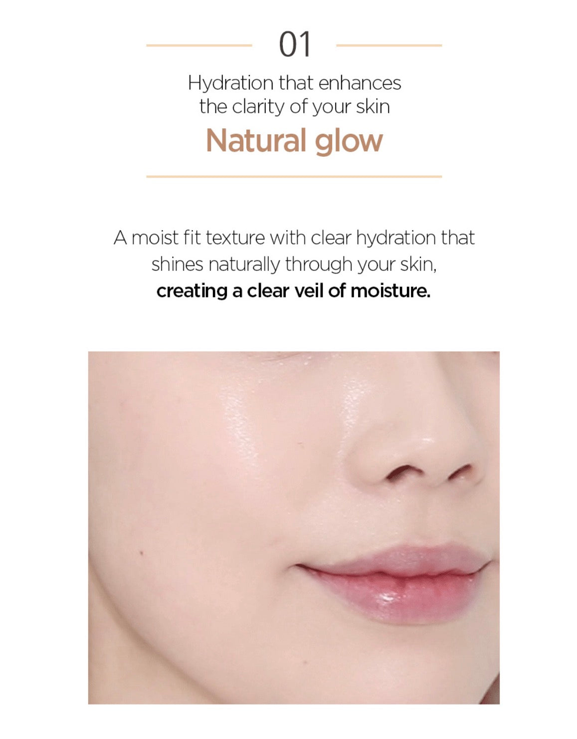 JUNGSAEMMOOL Essential Nuder Cushion 14g 5 Shades
