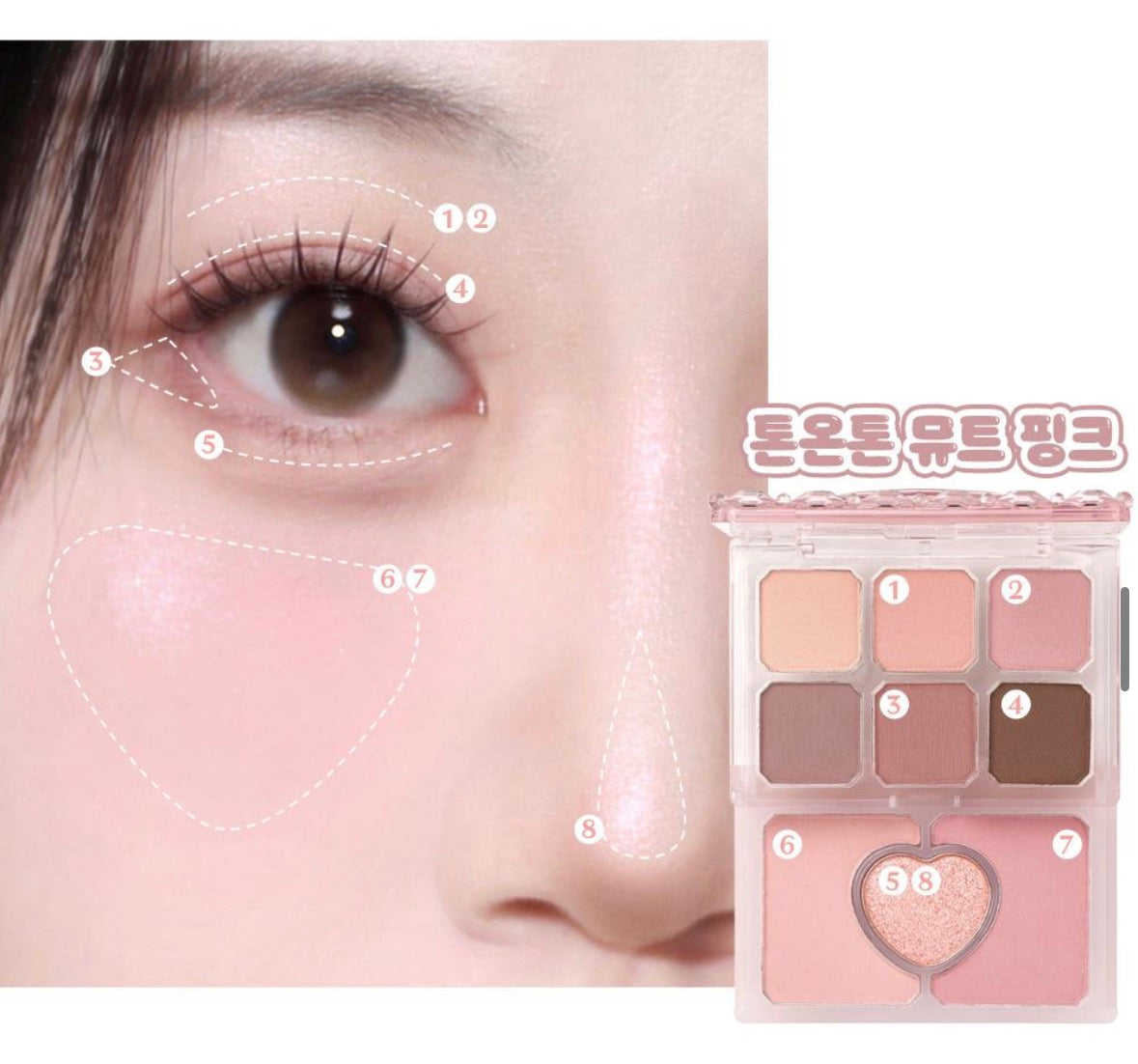 ETUDE My petite palette 3 Shades