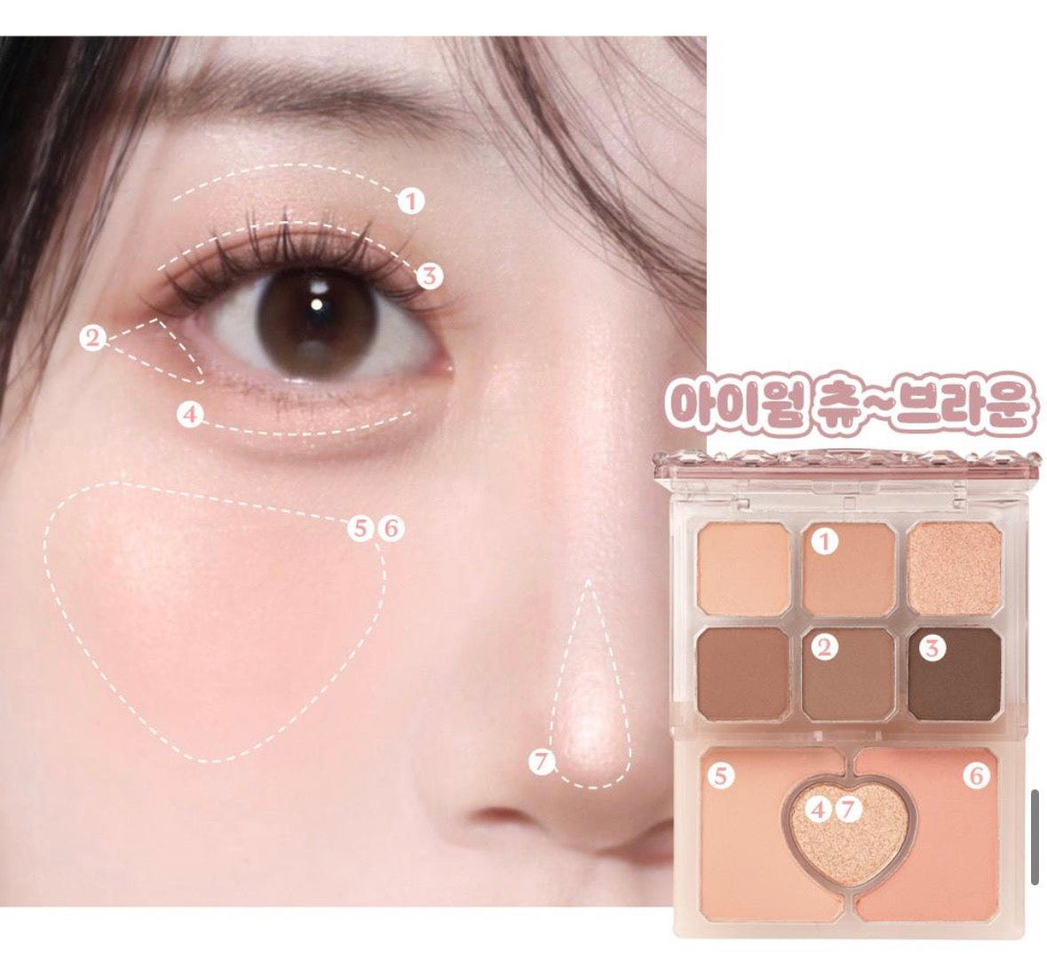 ETUDE My petite palette 3 Shades