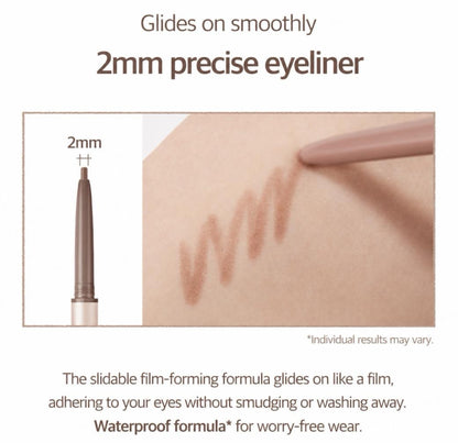 CLIO Sharp So Simple Waterproof Pencil Liner 9 Colours