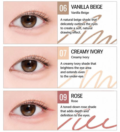 CLIO Sharp So Simple Waterproof Pencil Liner 9 Colours