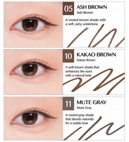 CLIO Sharp So Simple Waterproof Pencil Liner 9 Colours