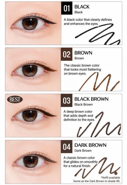 CLIO Sharp So Simple Waterproof Pencil Liner 9 Colours