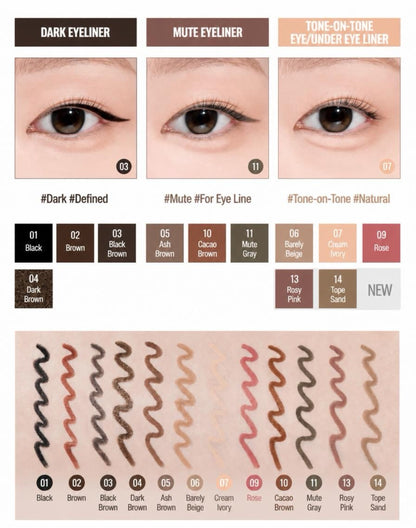 CLIO Sharp So Simple Waterproof Pencil Liner 9 Colours