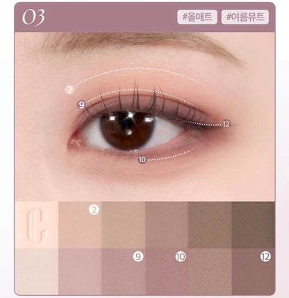 CLIO Pro Eye Palette Air 2 Colours