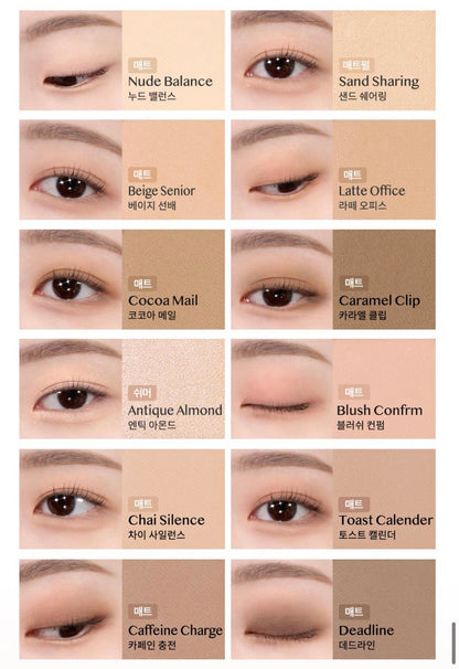 CLIO Pro Eye Palette Air 2 Colours