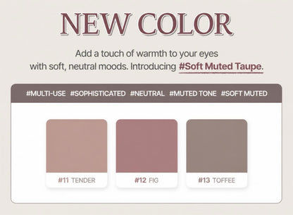 TOO COOL FOR SCHOOL Smudging Under Liner 6 Colours