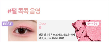HOLIKA HOLIKA My Fave Piece Eye Shadow 13 Colours