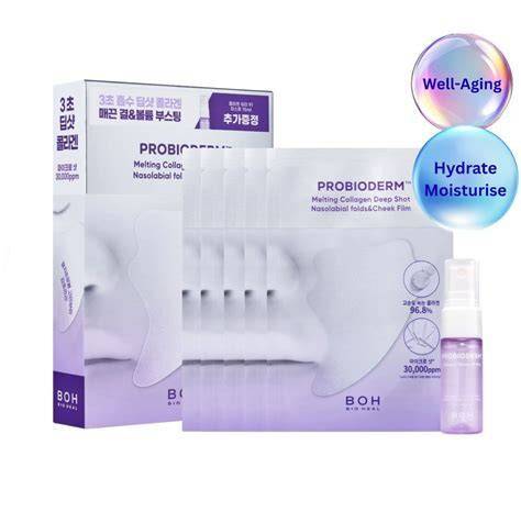 BIOHEAL BOH Probioderm Melting Collagen Deep Shot Nasolabial Folds & Cheek Film 5 Set+Collagen Water Mist 15ml