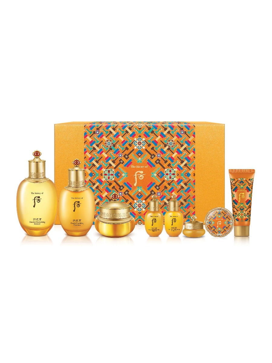 THE HISTORY OF WHOO Gongjinhyang 3pcs Special Set