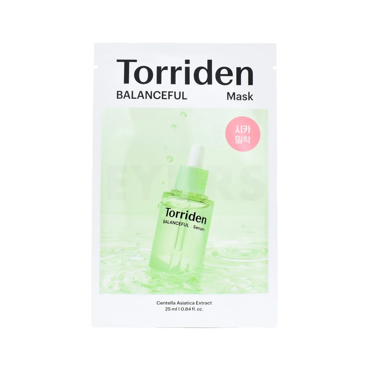TORRIDEN Balanceful Cica Mask