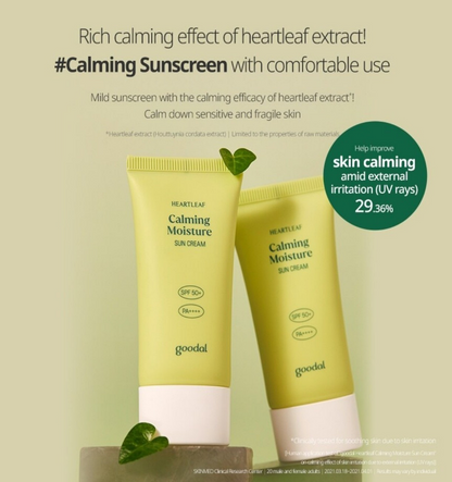 GOODAL Heartleaf Calming Moisture Sun Cream 25ml