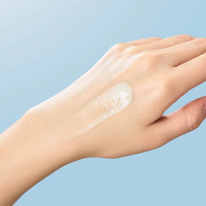GOODAL Heartleaf Soothing Hyaluron Sun Serum 50ml