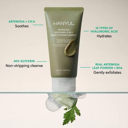 HANYUL Pure Artemisia Cleansing Pack Foam 120ml+free gift 15ml